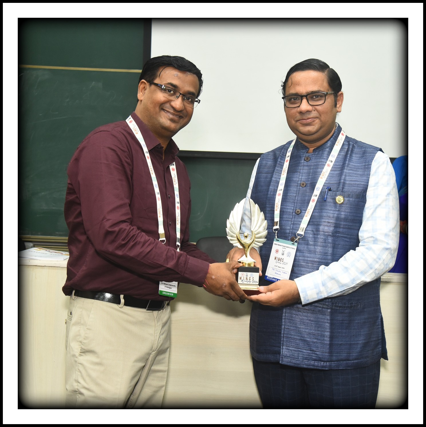 Award Image